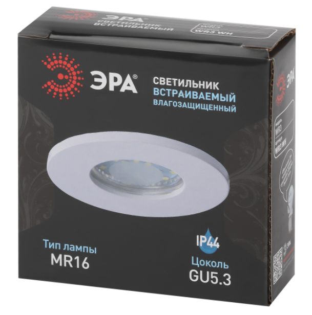 Встраиваемый светильник влагозащищенный ЭРА WR3 WH под лампу MR16 GU5.3 IP44 белый в строительных магазинах СтройГрад