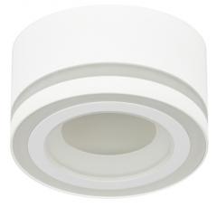 Светильник встраиваемый ЭРА DK113 WH под лампу GX53 белый в строительных магазинах СтройГрад