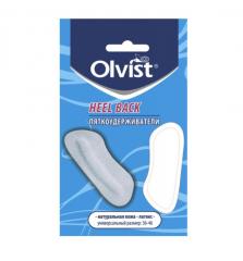 Уменьшитель размера на пятку OLVIST в строительных магазинах СтройГрад