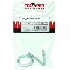 Соединитель цепей М6 (2 шт), ГОСКРЕП-подвес (тк=10) в строительных магазинах СтройГрад