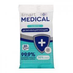 Салфетки дезинфицирующие Smart medical №20 в строительных магазинах СтройГрад