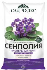Грунт Сенполия 5л Сад чудес Фарт/Неваторф в строительных магазинах СтройГрад