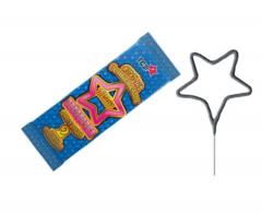 Свеча бенгальская ˮЗвёздочкаˮ (фигурная), набор 2 шт. арт. ТР161 в строительных магазинах СтройГрад