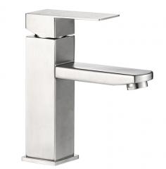 Смеситель для раковины KUBUS, KUB13-210