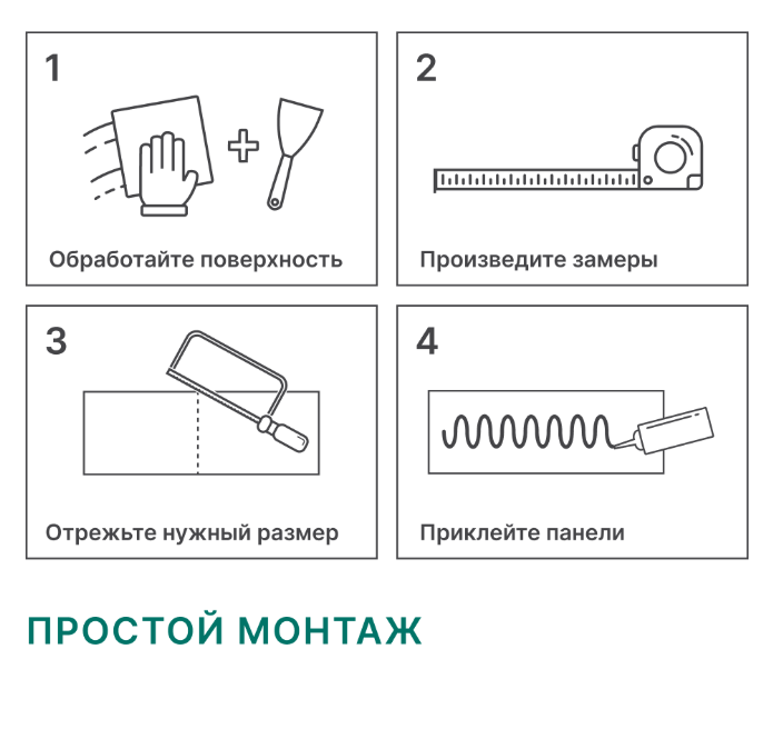 Панель ПВХ Stella Light Slim Мрамор Крестолла 671 2600х250х5 мм /15 в строительных магазинах СтройГрад