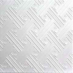 Плитка потолочная СОЛИД экстр. С2007 белая 50х50 (уп 8 шт) аналог 0832