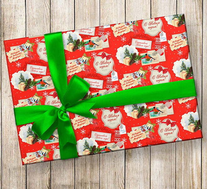 Бумага упаковочная 50х70 см ˮПодарок от дедушки Мороза!ˮ, Почтовые марки в строительных магазинах СтройГрад