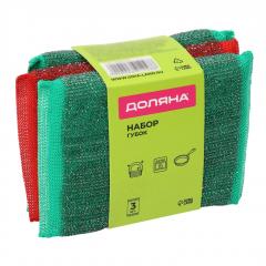 Набор губок скраберов для мытья посуды со стальной стружкой Доляна, усиленые, 3 шт, 13×9×1,5 см в строительных магазинах СтройГрад