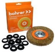 Кордщетка BOHRER для точила дисковая мягкая 150мм с набором переходных колец 36600150 в строительных магазинах СтройГрад