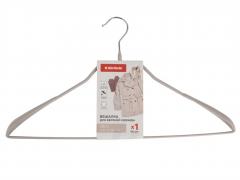 Вешалка для верхней одежды NEO MATTE BEIGE 45см в строительных магазинах СтройГрад