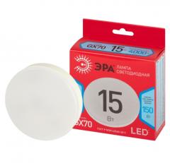 Лампа светодиодная ЭРА RED LINE LED GX-15W-840-GX70 R 15Вт таблетка яркий белый свет GX70 в строительных магазинах СтройГрад
