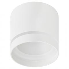 Светильник накладной ЭРА OL9 GX53 WH/WH под лампу GX53 белый в строительных магазинах СтройГрад