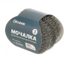 Мочалка для посуды металл, 3 шт, Bossclean в строительных магазинах СтройГрад