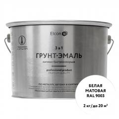 Грунт-эмаль по ржавчине Elcon 3 в 1 матовая белая RAL 9003 2 кг в строительных магазинах СтройГрад
