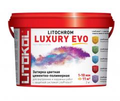 Затирка LITOCHROM LUXURY EVO LLE 145 черный уголь 2 кг в строительных магазинах СтройГрад