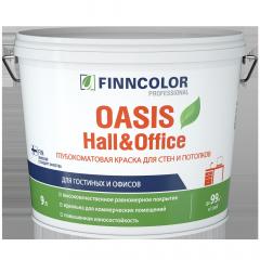 Краска OASIS HALL & OFFICE A гл/мат 9л