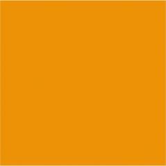 Калейдоскоп оранжевый блестящий,плитка для стен,200х200мм, KeramaMarazzi, 5057 /26/1,04кв.м.