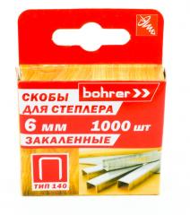 Скобы для степлера BOHRER тип 140 6мм закаленные 1000шт 44210614 в строительных магазинах СтройГрад