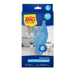 Перчатки нитриловые BIG City, синие, 10штук, размер L /50 в строительных магазинах СтройГрад