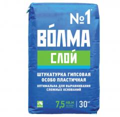 ВОЛМА Слой (30кг) штукатурка гипсовая в строительных магазинах СтройГрад