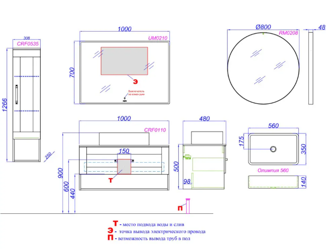 Тумба под раковину Aqwella Craft 100 в строительных магазинах СтройГрад