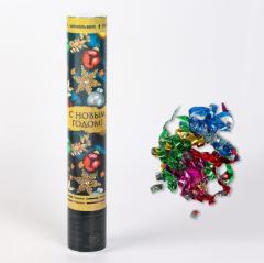 Хлопушка пневматическая «С Новым Годом!», игрушки, 30 см. в строительных магазинах СтройГрад