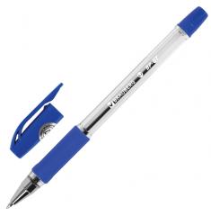 Ручки шариковые BRAUBERG BP-GT, НАБОР 5 ШТУК, СИНИЕ, узел 0,7 мм, линия письма 0,35 мм, 144509 в строительных магазинах СтройГрад