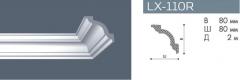 Профиль NMC LX-110R 80*80мм /75 в строительных магазинах СтройГрад
