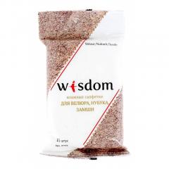 Салфетки влажные House Lux для замши, велюра и нубука 15 штук в строительных магазинах СтройГрад