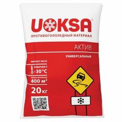 Противогололедный реагент UOKSA Актив 20 кг мешок