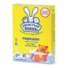 Порошок НК Ушастый нянь  400гр