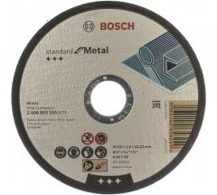 Круг отрезной BOSCH по металлу Standard 125x1,6х22,2мм