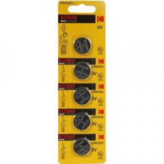 Батарейка Kodak CR2032-5BL MAX Lithium (60/360/69120)