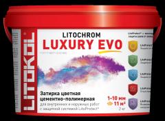 Затирка LITOCHROM LUXURY EVO LLE 105 серебристо-серый 2 кг