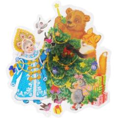 Украшение новогоднее ˮСнегурочка и зверятаˮ арт.42205/20 11.5*11.5*3 в строительных магазинах СтройГрад