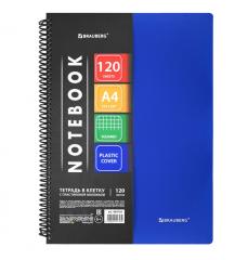 Тетрадь обложка пластик, А4 120л. спираль пластик, клетка, BRAUBERG Metropolis, синий, 404739 в строительных магазинах СтройГрад