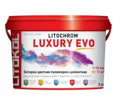 Затирка LITOCHROM LUXURY EVO LLE 125 дымчатый серый 2 кг в строительных магазинах СтройГрад