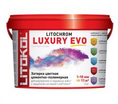 Затирка LITOCHROM LUXURY EVO LLE 100 пепельно-белый 2 кг в строительных магазинах СтройГрад