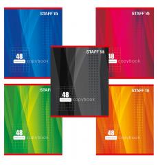 Тетрадь А5 48л. STAFF скоба, клетка, офсет №2 ЭКОНОМ, обложка картон, ОДИН ЦВЕТ (линии), 402781 в строительных магазинах СтройГрад