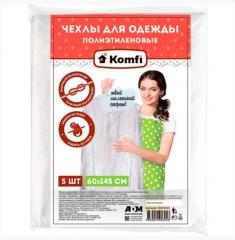Чехлы для одежды, 5шт, 60смх145см, арт.21086 Komfi/30 в строительных магазинах СтройГрад