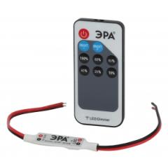 Диммер для светодиодной ленты ЭРА Dimmer_12/72W-24W/144W в строительных магазинах СтройГрад