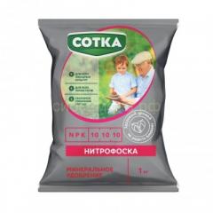 Нитрофоска 1кг СОТКА (Норд Палп) в строительных магазинах СтройГрад
