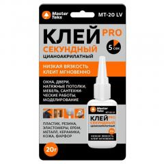 Клей MasterTeks ПРО цианоакрилатный секундный прозрачный 20г.
