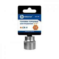 Головка торцевая КОБАЛЬТ 1/2ˮ, 32 мм, CR-V, подвес (643-187) в строительных магазинах СтройГрад