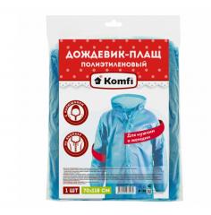 Дождевик-плащ на кнопках, ПЭ, голубой, Nadzor/100 в строительных магазинах СтройГрад