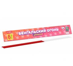 Бенгальская свеча разноцветная 6шт, длина 290мм в строительных магазинах СтройГрад