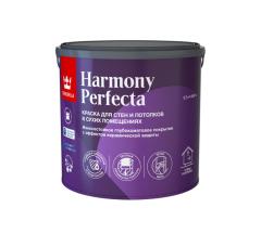 Краска интерьерная HARMONY PERFECTA/PERFECTA C гл/мат 2,7л в строительных магазинах СтройГрад