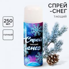 Искусственный снег спрей тающий, 250 мл, голубой в строительных магазинах СтройГрад