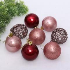 Набор шаров ˮWonderful highlightsˮ 8 см + 10 см (24 предмета),Розовое золото в строительных магазинах СтройГрад