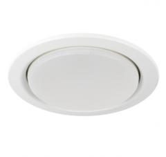 Светильник встраиваемый ЭРА ST70 WH под лампу GX70 белый в строительных магазинах СтройГрад